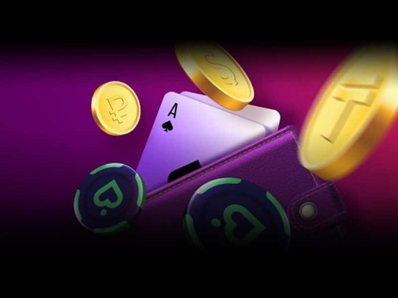 Каким будет рейк и возврат рейка на Pokerdom в 2020 году?